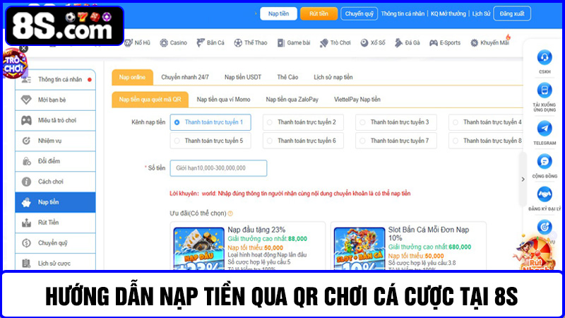 Hướng dẫn chơi cá cược tại 8S từng bước